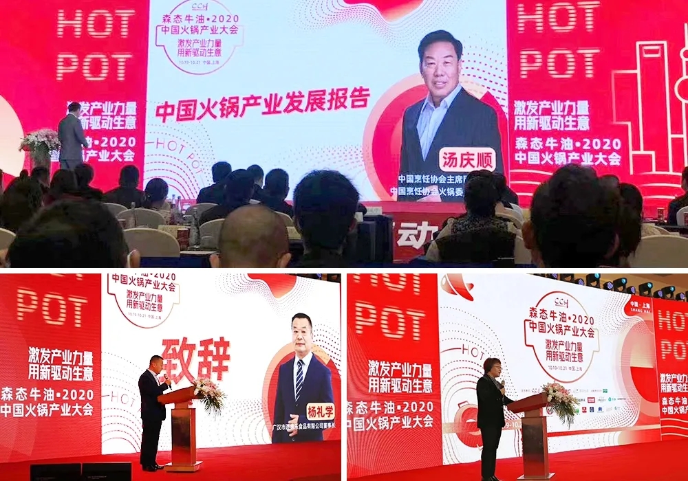 2023上?；疱佌箤⒂?月在上海國(guó)家會(huì)展中心舉辦