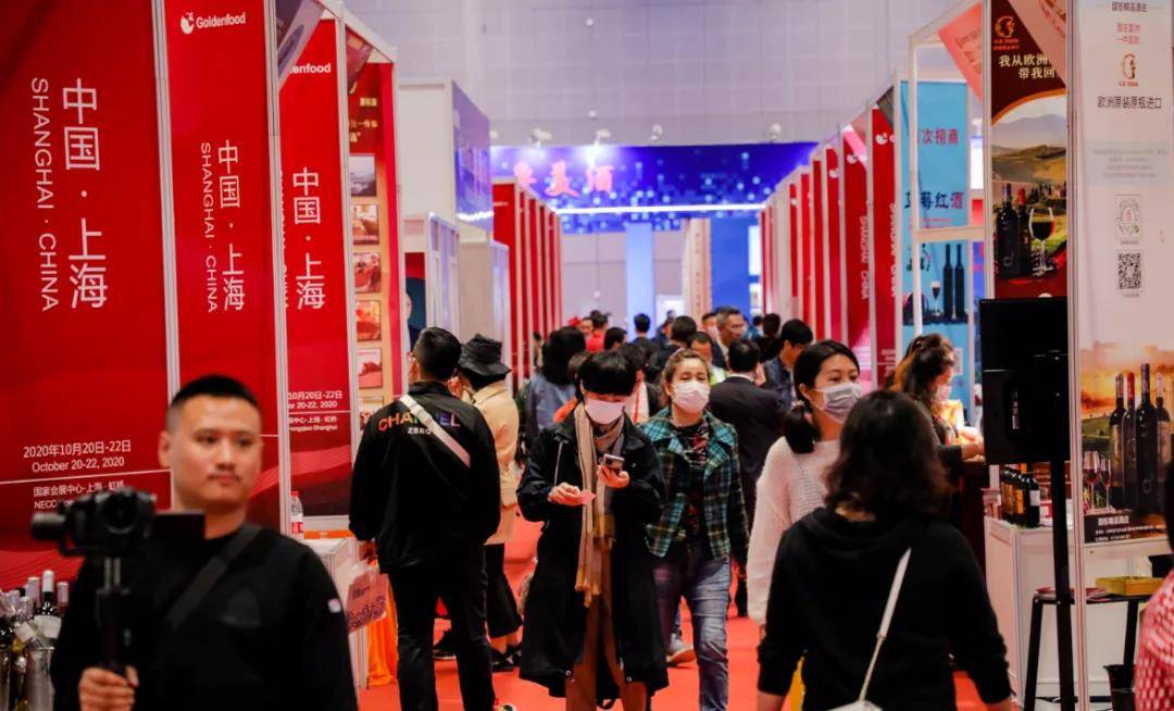 2023上海烘焙展將于6月在上海國(guó)家會(huì)展中心舉辦